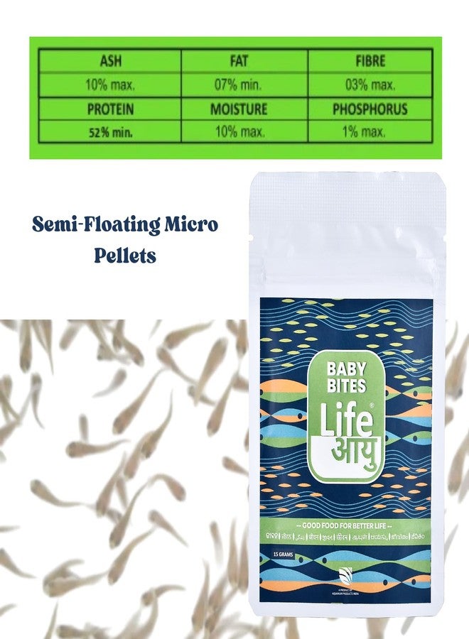 طعام أسماك لايف أيو بيبي بايتس | غذاء ممتاز لنمو صغار الأسماك | (15 غرام) - Image 3